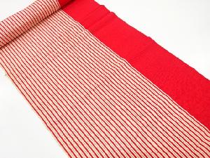 アンティーク　本場筑前博多　縞模様織り出し　八寸帯地反物